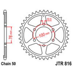 Звездочка задняя JT Sprockets (шаг 530 ) JT JTR816